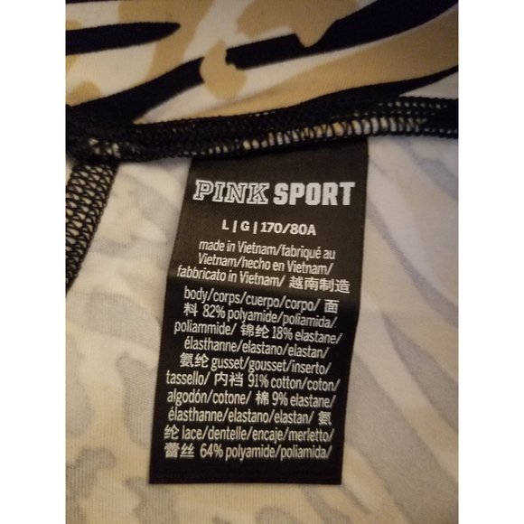 Victoria Secret Ultimate Biker Shorts Size L - Picture 2 of 4